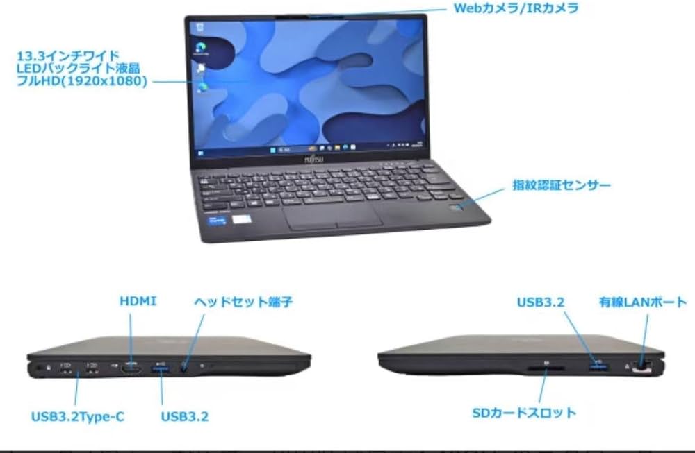 Amazon.co.jp: 富士通 Fujitsu Lifebook U9311/F 第11世代 i5 フルHD Amazon.co.jp: 富士通 Fujitsu Lifebook U9311/F 第11世代 i5 フルHD